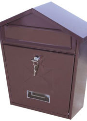 Индивидуальный почтовый ящик